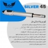 مرکز اصلی فروش و تعمیر درب اتوماتیک و کنترلی در کرج تعمیر نصب و راه