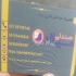 تعمیر صندلی اداری در محل تعمیر انواع ایرادات صندلی اداری در محل رفع