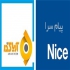 شرکت آریاک در : فروش و خدمات جک پارکینگی درب اتوماتیک راهبند اتوماتیک کرکره برقی