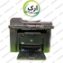 پرینتر کارکرده چندکاره لیزری اچ پی مدل LaserJet M۱۵۳۶dnf در زنجان نقد