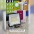 پخش و فروش عمده پرژکتور پرتو نور توس استان اصفهان پرژکتور با رنگ نور