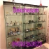 ویترین شیشه ای در تهران طراحی و اجرای ویترینهای شیشه ای فروشگاهی