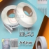 دزدگیر فروشگاهی در تهران فروش تگ دزدگیر لباس به قیمت عمده جهت همکاری