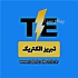 فروش اسپیکر مکسیدر AL ۲۲۱ AP در تبریز سیستم صوتی خانگی با صدای قدرتمند