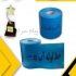 فروش نوار خطر در تبریز نوار خطر خطرDANGER خطرلوله گاز خطر لوله آب