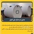نصب منهول پلی اتیلن در کرج منهول پلی اتیلن منهول پلی اتیلن به دو روش