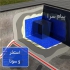 چسب کاشی استخری نامیکاران در تهران چسب کاشی پودری با خاصیت آب بندی حاوی