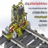 آموزش solidworks در تبریز مجتمع فنی کلیک نو تخفیف مجتمع فنی کلیک نو