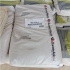 نوار لبه پی وی سی pvc ام دی اف mdf در تهران تولید و عرضه نوار لبه پی وی