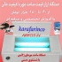 شغل مهرسازی بادستگاه مهرسازی دستی و اتوماتیک در تهران مهرسازی جزع