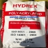فروش پلی الکترولیت(Polyelectrolyte) آنیونی کاتیونی و نانیونی در تهران