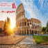 خدمات ویزا آژانس مسافرتی و گردشگری فضاگشت در تهران ویزای توریستی