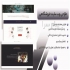 طراحی وب سایت در کرج طراحی وب سایت مناسب شرکت ها فروشگاه ها کارخانه ها
