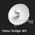 فروش ویژه نانو ام ۵ nano station m۵ در شیراز فروش ویژه نانو استیشن ام 5