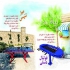 تولید انواع میز پینگ پنگ (تنیس) پارکی و فوتبال دستی فضای باز و پارکی در رباط کریم