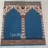 کارخانه فرش سجاده ای کاشان تولید فرش سجاده ای با کیفیت درجه یک
