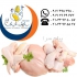 فروش قطعه بندی گوشت مرغ سابین تجارت در تهران دفتر فروش و بازرگانی سابین