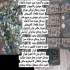 خریدار برد ضایعات اوراقی گوشی و قطعات خراب کامپیوتر در کرج بازیافت