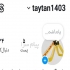 لوازم ورزشی تایتن در شهرکرد فقط یک قدم تا اندام ایده آل خود فاصله داری