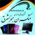 نصب ویندوز ۶ ماهه تعویض در کرمان نصب انواع ویندوز 6 ماهه تعویض رایگان