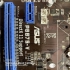 یک عدد باندل مادربرد asus در تهران باندل مادر برد DDR3 ایسوس Asus P8B75
