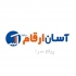 فروش تجهیزات و قطعات فیبر نوری در اصفهان یکی دیگر از فن آوری های روز