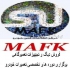 آموزش تعمیرات سیستم های انژکتوری در تهران مجموعه مافک MAFK مرکز اطلاعات