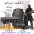 فروش تجهیزات شبکه و وایرلس میکروتیک در مهرشهر پارسینا نت ارائه کننده