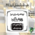 مرکز تخصصی چاپ افست کارتهای پی وی سی کارت ویزیت PVC در تهران چاپ