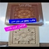 مواد قالب گیری ارزان تهیه و توزیع مواد اولیه گرانول گرید قالب گیری