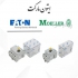 کلید مینیاتوری اف اند جی F&G در تهران کلید مینیاتوری اف اند جی F G
