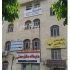 بیمه دانا نمایندگی شرفکندی ۹۶۳۴ بنام چامه شرفکندی در تهران مشاوره