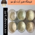 فروش انواع رنگهای سازگار با رزین اپوکسی در کرج فروش انواع رنگهای سازگار