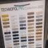 نوار technopol در تهران نوار pvc برند technopol با متریال خارجی با چسب