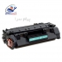 کارتریج Hp ۸۰A در بیرجند پرینترهای قابل پشتیبانی پرینتر لیزری M401 n