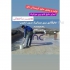 پوشش بی رنگ نانو روی موزاییک و کاشی و سرامیک و سنگ برای عایقکاری و رفع نم در هرمزگان و بوشهر