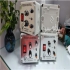 کنترل ویبره دیواری تابلویی در اصفهان کنترل ویبره تک فاز 220 ولت قابل