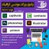 آموزش نرم افزارهای گرافیکی در کرج مجتمع فنی هدف نرم افزارهای گرافیکی