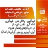 آموزشگاه مکانیک و برق خودرو ایسیو گیربکس اتوماتیک در تهران آموزشگاه