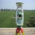 ارائه دهنده ی کلیه خدمات مهندسی نقشه برداری در استان قم شرکت مهندسی
