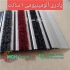 تولید پادری آلومینیومی تعمیر پادری آلومینیومی در تهران تولید کننده