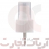 فروش تریگر باغبانی مینی تریگر در تهران 1 ـ فروش تریگر باغبانی و مینی