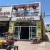 فروشگاه ماشین شارژی شیراز پرشین خرید و فروش انواع ماشین شارژی موتور