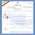 فروش دستگاه ترمیم شیشه اتومبیل اشعه UV نوآوران در تهران دستگاه ترمیم