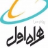 مرکز خرید فروش ۰۹۱۲ در شهریار 20 سال سابقه کاری درخشان در تهران و کرج
