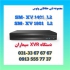 سیماران دوربین و دزدگیر سیماران در خمینی شهر با حدود دو دهه فعالیت