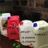 تولید گالن صنعتی ۷۰و۳۵و۲۰و۱۰و۵ لیتری در شهریار شرکت جهان بسپار تولید