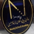 تابلو ساز در تهران تابلو سازی فرهاد مجری و مشاور در کلیه امور تبلیغاتی