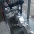 دستگاه خط تولید ظروف یکبار مصرف آلومینیومی در تهران کارخانه تولید