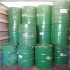 بورس بشکه خالی فلزی و پلاستیکی و مخازن ۱۰۰۰ IBC در اصفهان مرکز خرید